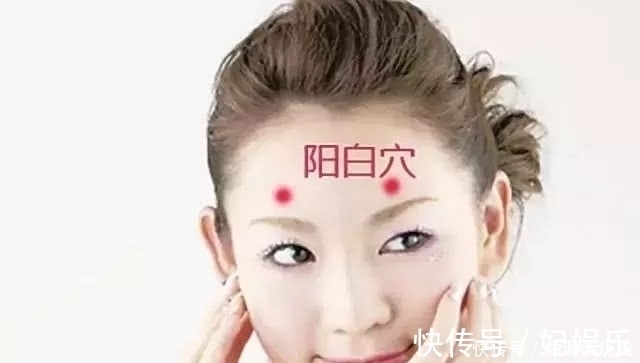 女神|脸上有这3个“美人穴”的女生,每天坚持按一按,2月后脱变女神脸