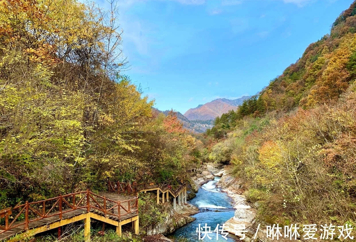 风景区|遛娃拍照好去处，山清水秀色彩斑斓，人称“秦岭里的香格里拉”！