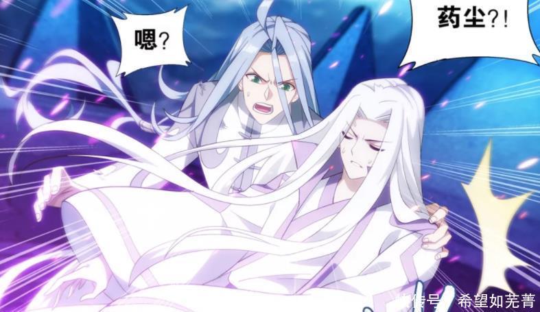 苍穹|斗破苍穹萧炎女儿诞生,却不被女王承认,是改编还是乱编!