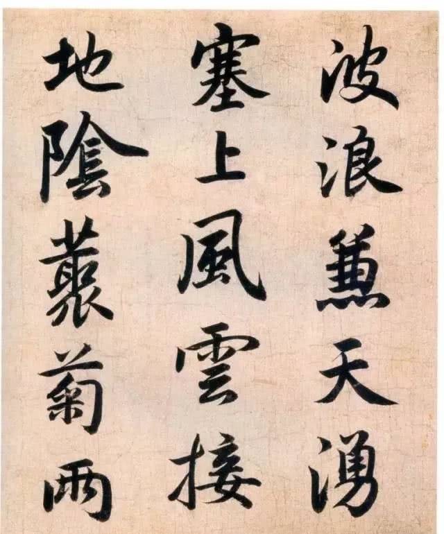 作品|赵孟頫作品《杜甫秋兴八首》,笔圆墨润,筋丰骨健!