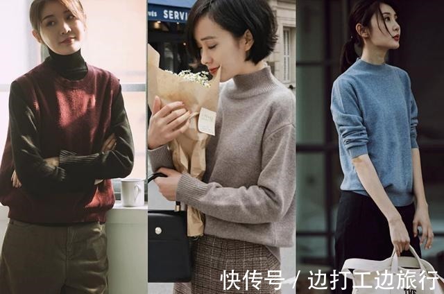 烟管裤 温柔女人最撩人,秋冬季气质穿搭示范,温暖时尚有女人味!