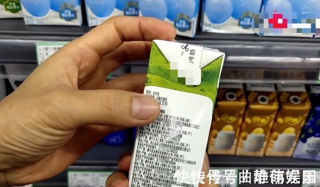 牛奶|张文宏:提高孩子免疫力很重要,要多喝牛奶,家长会选了吗