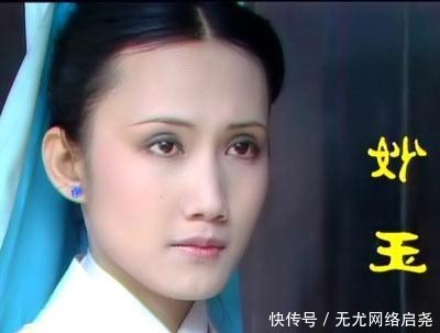 傲娇|《红楼梦》傲娇的妙玉,为何出家当尼姑?进贾府是谁安排的好戏?