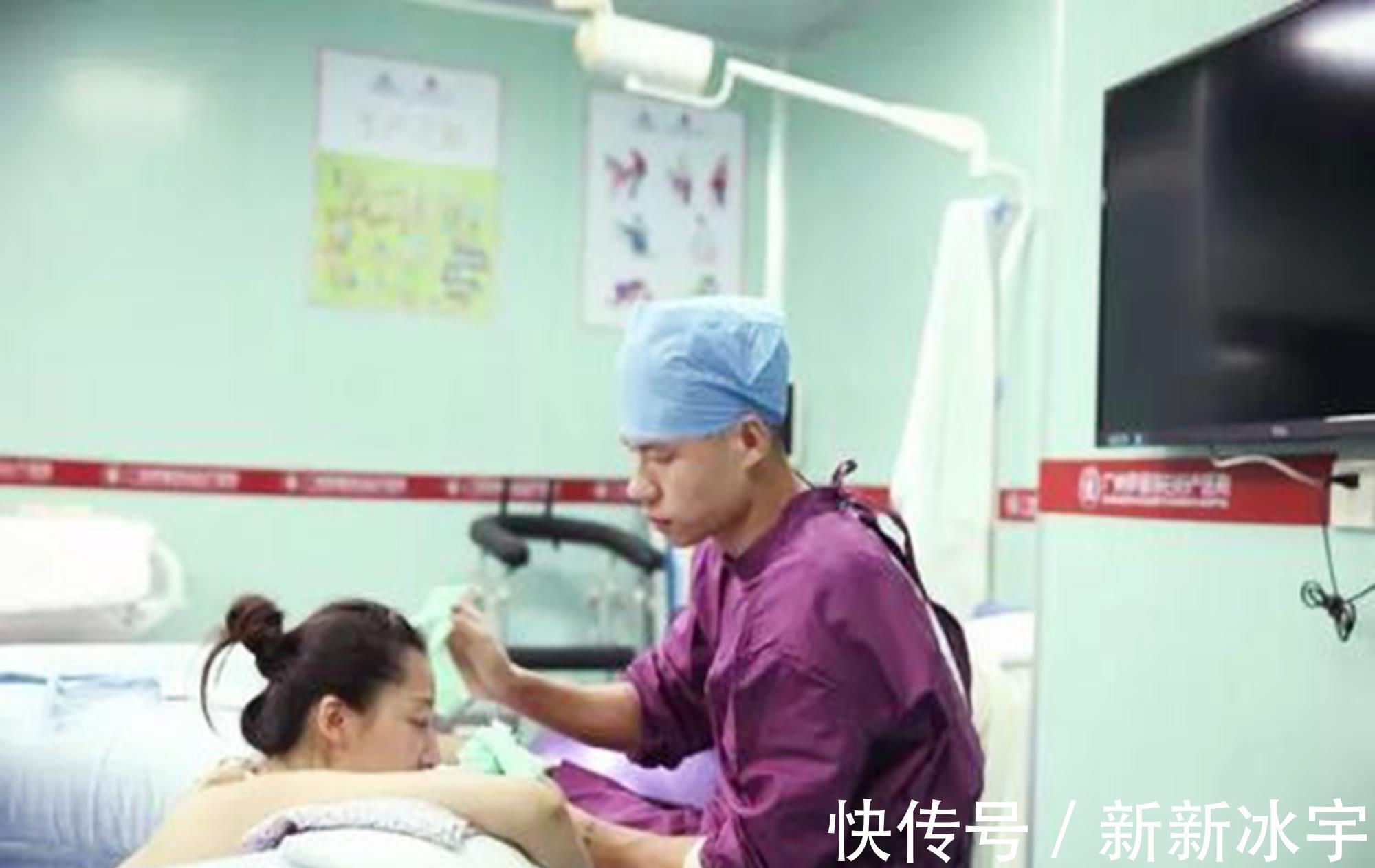 分娩|水中分娩好处颇多,为啥女明星很少用呢?产科专家:钱再多也没招