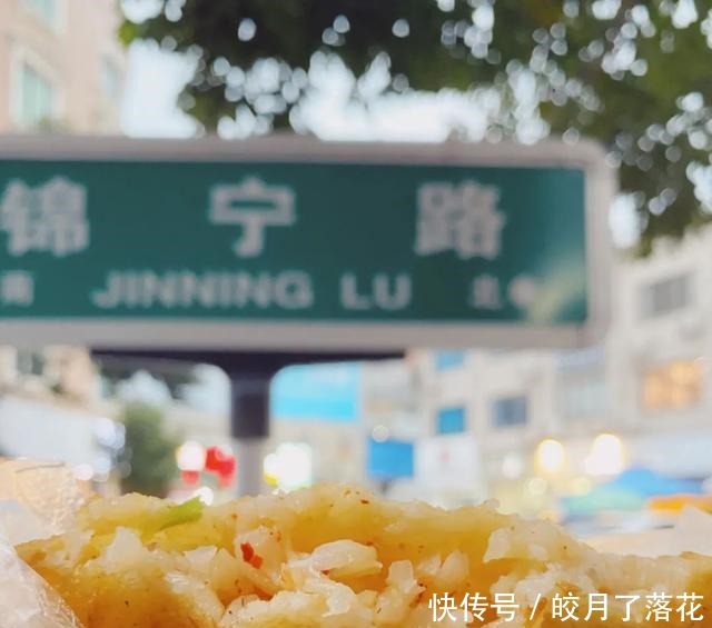 藏着300种小吃的超冷门福建小城!肉片、锅边糊,央视都来打卡!