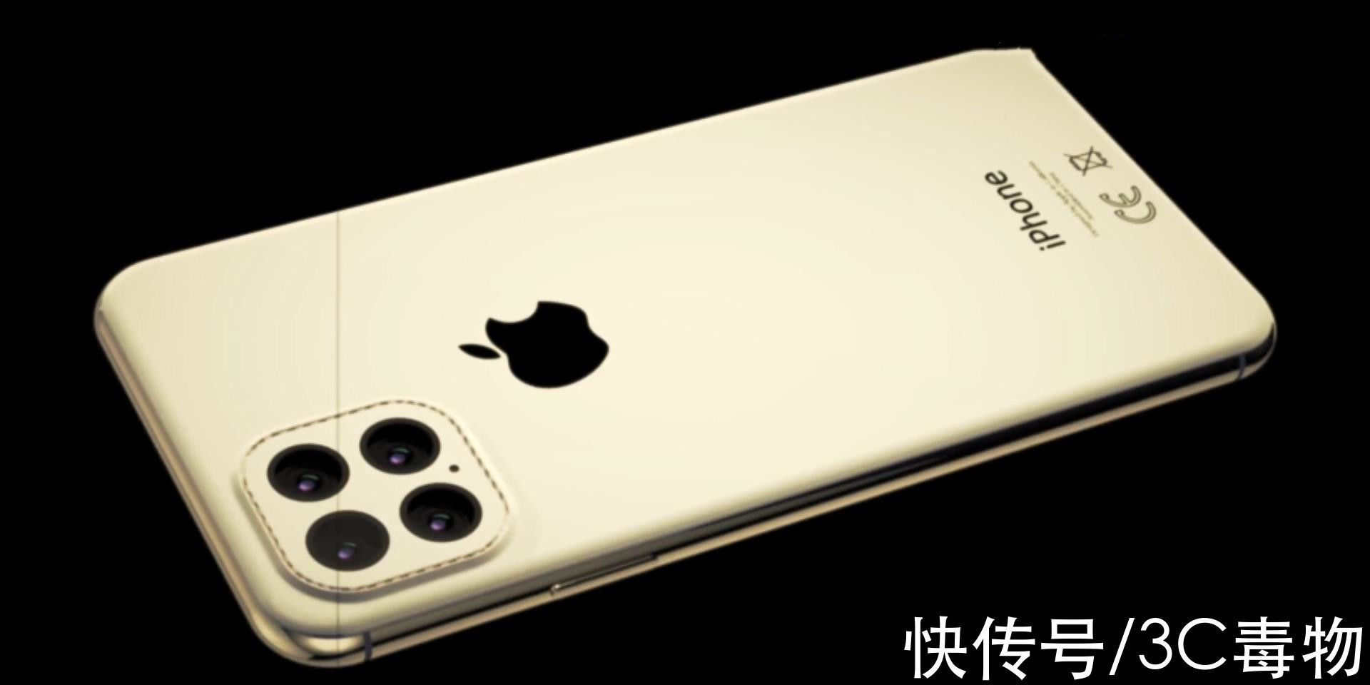 人脸识别|iPhone14Pro渲染图：伸缩相机+10倍长焦，再次将果粉口袋掏空