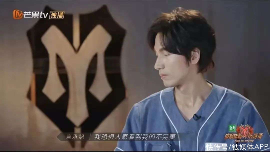 黃貫中|情懷牌、不油膩、有質感，《披荊斬棘的哥哥》能否復刻《浪姐》的成功？