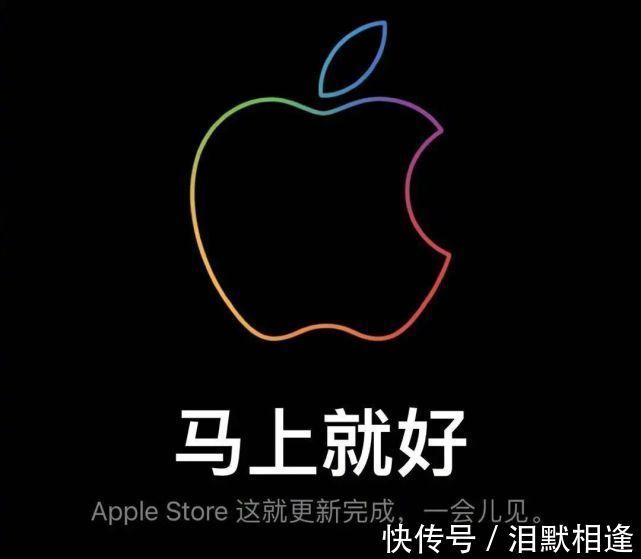 系列|官网崩了！iPhone13被秒光，粉色款遭抢空……连夜补货！