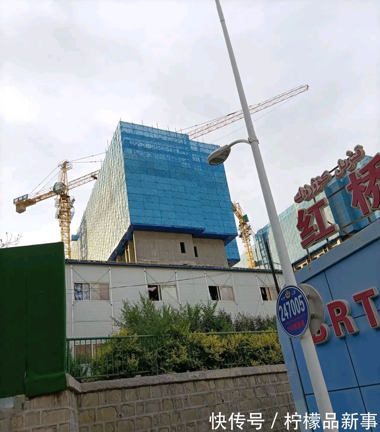 楼盘|乌鲁木齐哪个区的房子最受欢迎?不是经济技术开发区