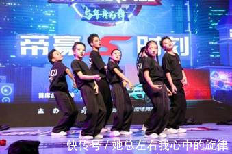 與年青為舞吉利帝豪S強勢跨界引領(lǐng)國風街舞新風潮