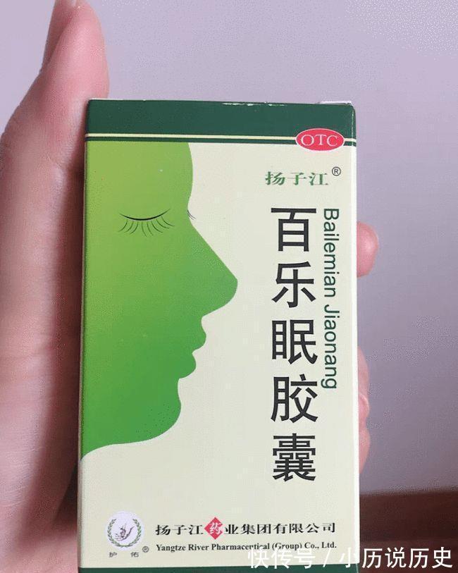 全家|老百姓喜爱的9大中成药，一人收藏，全家受益！