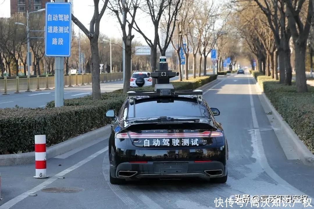 高沃|抓住自动驾驶核心技术!吉利商标专利齐下,或将推出“朗歌地图”