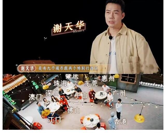 《大湾仔的夜》陈家母老虎应采儿巡店，大湾仔的痛苦，我们的快乐