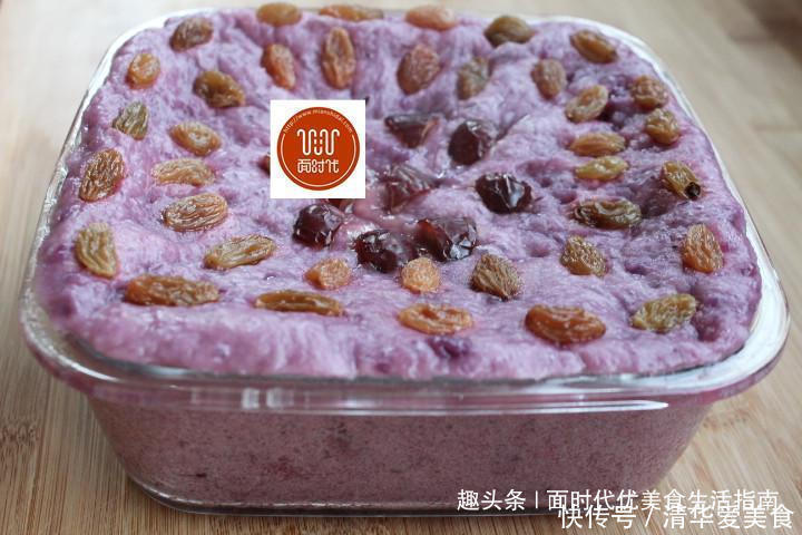 好吃|紫薯发糕最简单做法,筷子搅一搅,甜而不腻,出锅比蛋糕柔软好吃