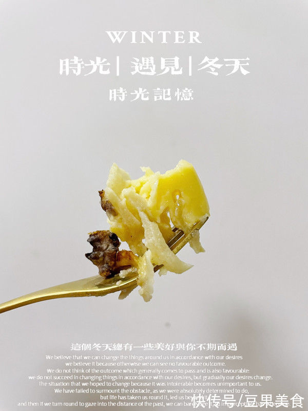 千层蛋糕|核桃苹果千层蛋糕-零失败/超美味