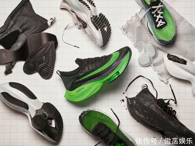 听说：价格昂贵的鞋子会让你跑得更快