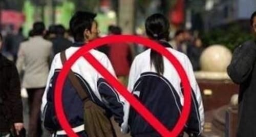 父母|班主任:“贼容易”早恋的3种女生,和荷尔蒙无关,拉都拉不住