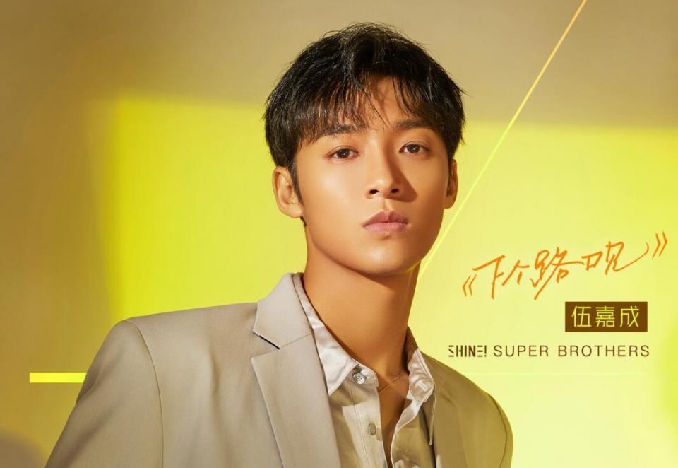 印小天|作為綜藝咖卻不會玩梗!雖然師承謝娜楊迪,但他注定難成氣候