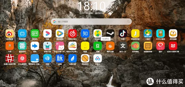 学到了吗(chrome浏览器2020最新版)谷歌chrome安卓版2020,2022年最值得期待的Chrome扩展?, 学到了吗(chrome浏览器2020最新版)谷歌chrome安卓版2020,2022年最值得期待的Chrome扩展?,