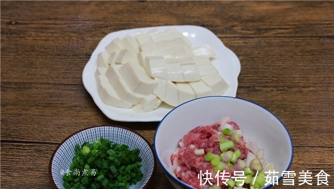 番茄|此菜我家每周吃三顿,雷打不动,营养均衡嫩滑开胃,总也吃不腻