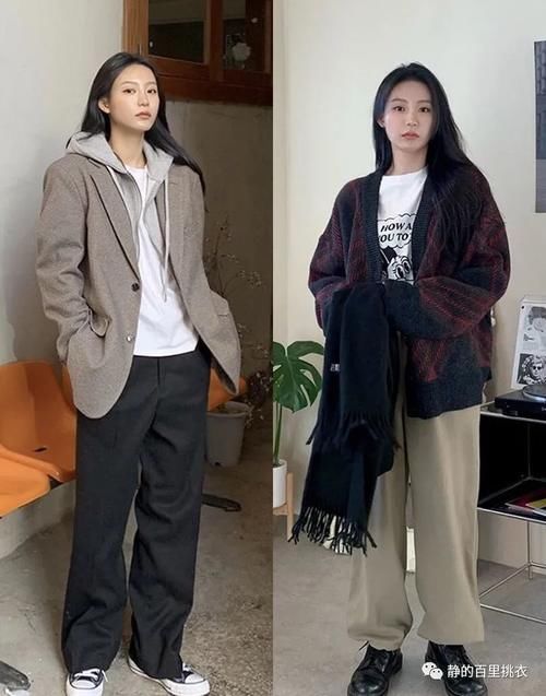 简约搭配值得拥有：借鉴“基础配色法”穿出高级感，提升气质