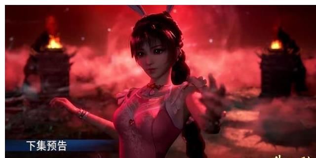 预告片中|斗罗113集：唐三进入杀戮之都，内心的秘密暴露，同时喜欢3个女人