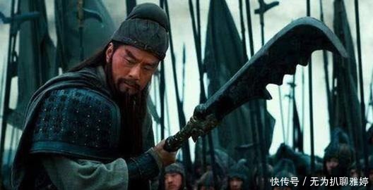 武圣真|为什么关羽一死蜀国就走下坡路，武圣真的是圣人吗？这里能告诉你