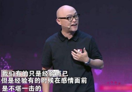现状|非诚勿扰51岁阿姨被34岁小伙“抱”走,时隔五年,现状让人感慨