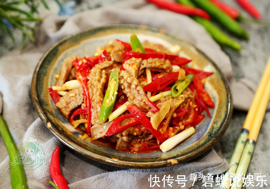 猪腰吃了几十年，第一次见如此去“筋膜”，以前总是“坑坑洼洼”