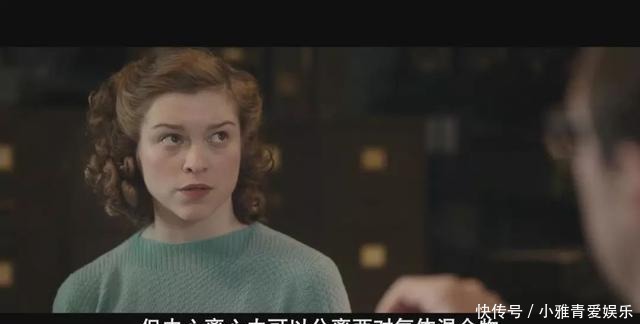 里奥|她是震惊世界的间谍,竟把原子弹“偷”给苏联