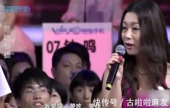 嘉宾|小伙上“非诚勿扰”遭灭灯,却被台下富婆看中:牵我包吃住20年