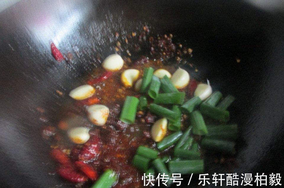 鱼片|十一家宴，学会这道菜给家人露一手，鲜辣入味超好吃，上桌人人夸