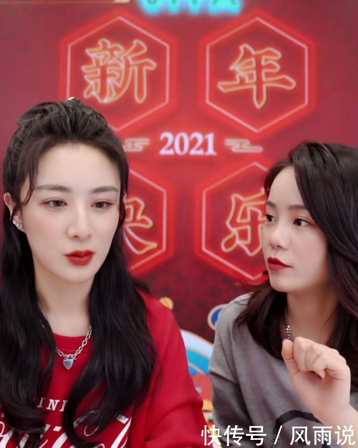 春节将近,薇娅带火的5款零食,工资允许要多囤,好吃解馋还不贵