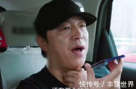 王迅|黄渤点菜比陈赫还“坑”,客人太多,黄磊:乱套,何老师更好笑!