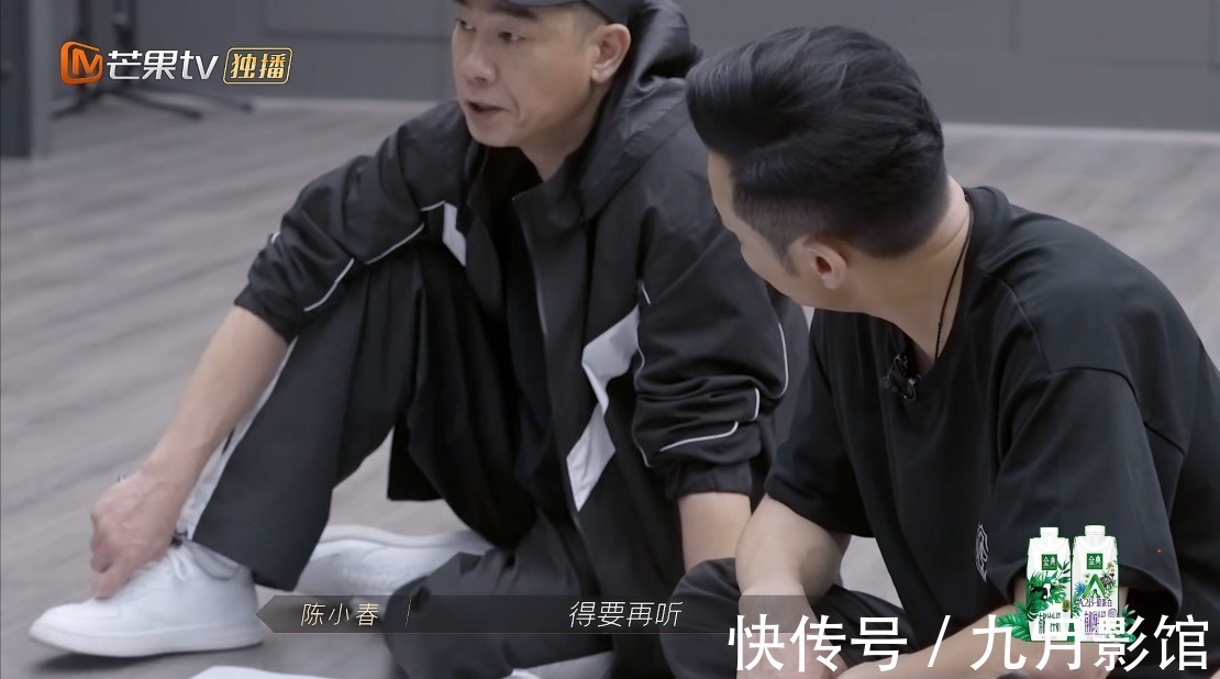 《披荆斩棘》首轮淘汰不看人气？大湾区意外垫底，陈小春自请出局