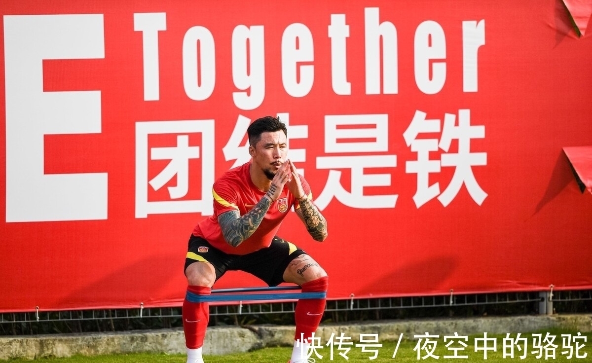后卫|32岁国脚后卫复出备战!有望联手00后小将,王刚或就此告别国足
