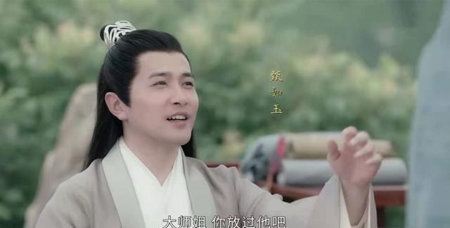 周子舒|《山河令》看过甄如玉夫妇的悲惨，才会懂温客行为何如此痛恨武林