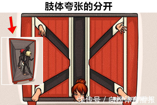 盒子|可能让你不知晓的，8个知名魔术表演背后所存在的真相