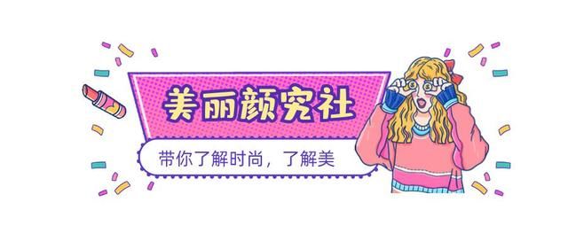 妆面|黄皮女人挑口红也太难了吧？别急，送你5个色号，显白耐看又显贵