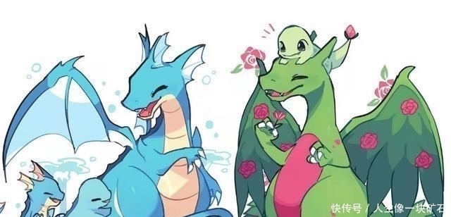 当御三家可以变为其他属性 水箭龟成喷炎龟 蜥蜴王居然是水蜥蜴 全网搜