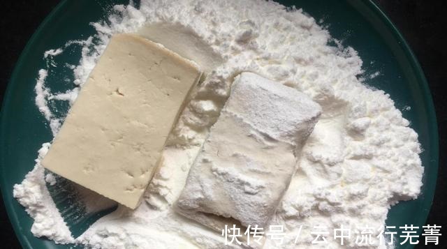 家常美味锅包豆腐,酸甜可口,鲜嫩下饭,一口一块停不下来!