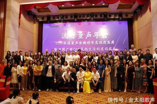 中国广电cbn 小歌手罗羽兮荣获中国广电CBN生活频道精彩星之梦年度十佳小歌手