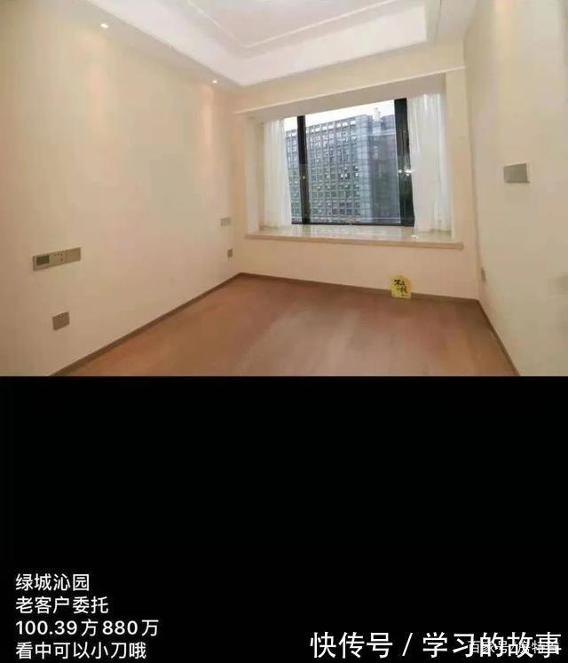 二手房|炒房客,这次要被杭州玩坏了