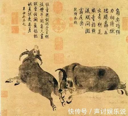 国画@牛年:国画牛的画法步骤图文详解,一目了然