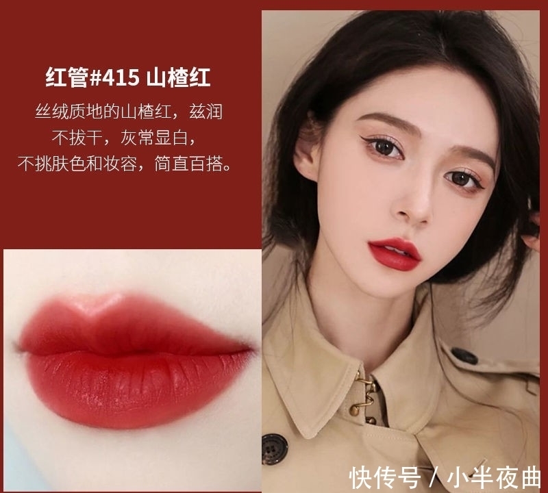 打扮漂亮再出门,要坚持这种精神