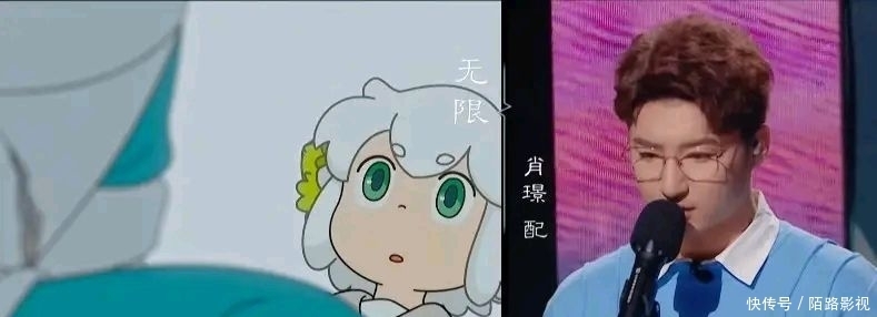 边磊姜添同框，边工光合联姻，锦鲤天赋惹全场羡慕，暂排第一