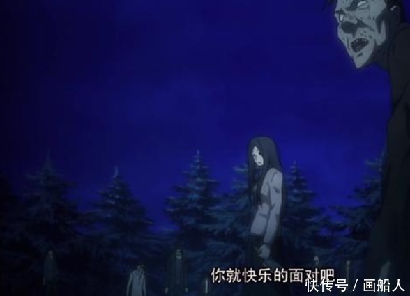 一人之下|盘点《一人之下》四大少儿不宜的地方，网友：夏禾你在做什么？