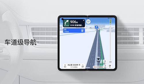 折叠屏|突破屏幕尺寸边界OPPO Find N折叠屏全新体验