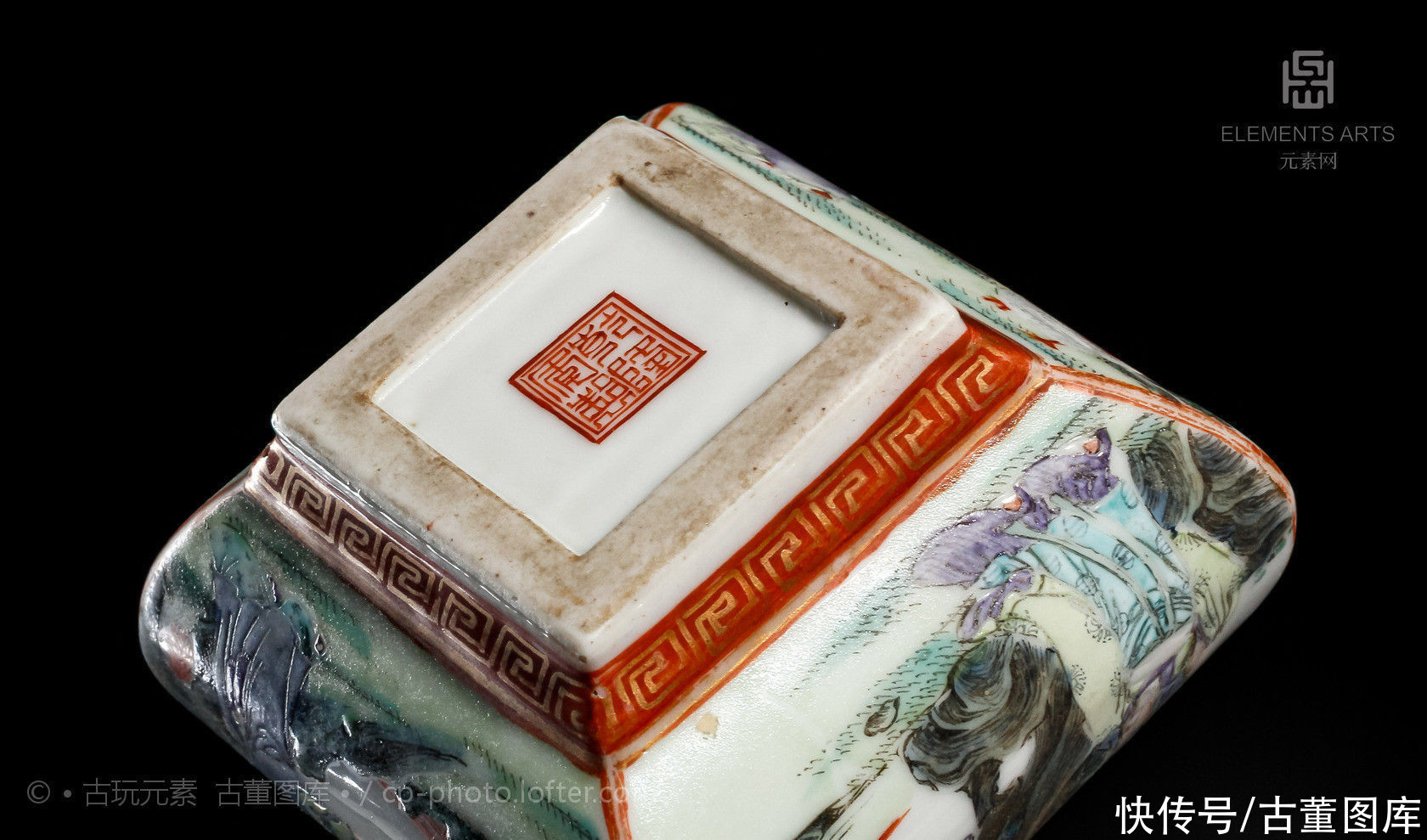  民国|民国四爱图新粉彩水盂