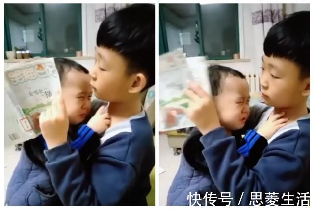 二胎|弟弟被爸爸训哭了,委屈的趴在哥哥怀里告状,看的我都想要二胎了